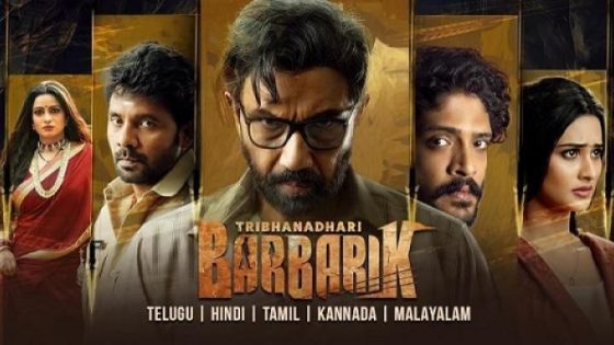 مشاهدة فيلم اونلاين Tribhanadhari Barbarik 2025 مترجم