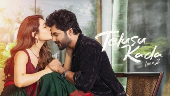 مشاهدة فيلم اونلاين Telusu Kada 2025 مترجم