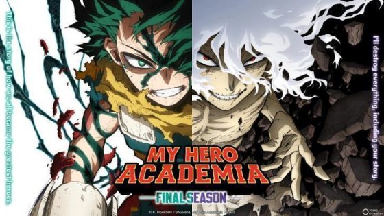 انمي Boku no Hero Academia الموسم الثامن الحلقة 7 السابعة مترجم