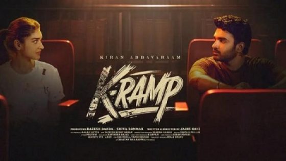 مشاهدة فيلم اونلاين K-Ramp 2025 مترجم