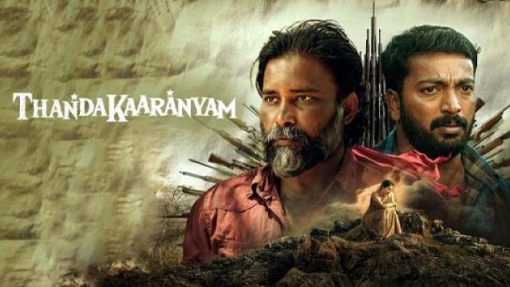 مشاهدة فيلم اونلاين Thandakaaranyam 2025 مترجم