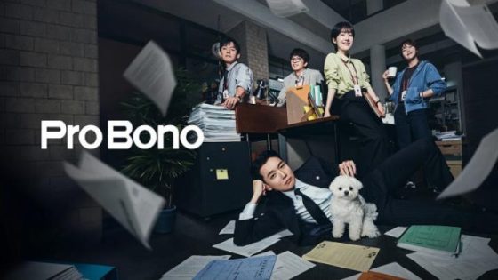 مسلسل Pro Bono الحلقة 1 الاولي مترجم