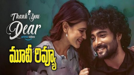 مشاهدة فيلم اونلاين Thank You Dear 2025 مترجم
