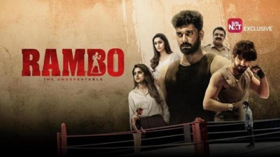 مشاهدة فيلم اونلاين Rambo 2025 مترجم