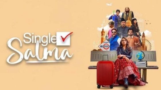 مشاهدة فيلم اونلاين Single Salma 2025 مترجم