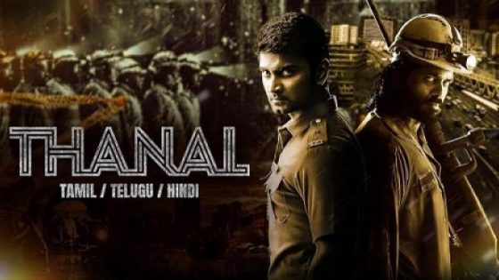 مشاهدة فيلم اونلاين Thanal 2025 مترجم
