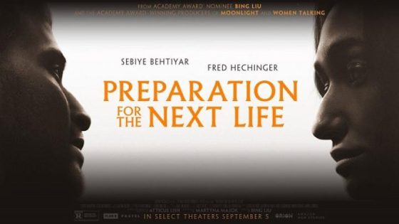 مشاهدة فيلم اونلاين Preparation for the Next Life 2025 مترجم