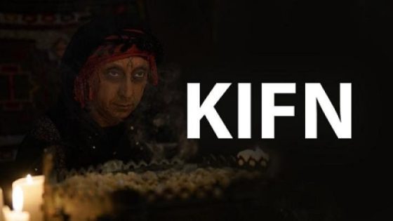 مشاهدة فيلم اونلاين Kifn 2024 مترجم
