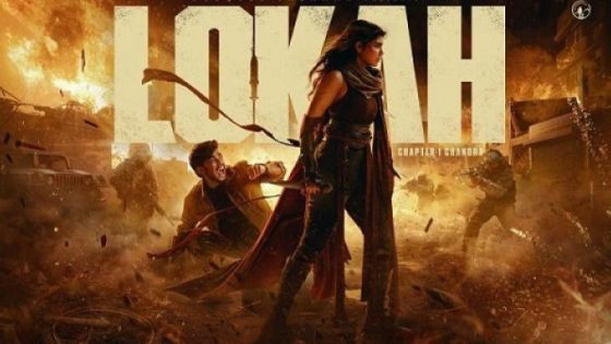 مشاهدة فيلم اونلاين Lokah Chapter 1 Chandra 2025 مترجم