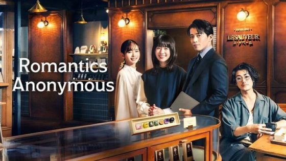 مسلسل Romantics Anonymous الحلقة 2 الثانية مترجم