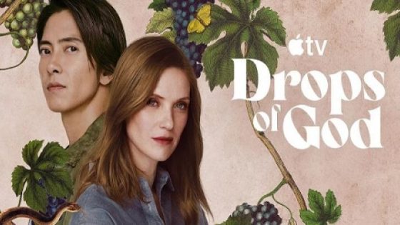 مسلسل Drops of God الموسم الثاني الحلقة 1 الاولي مترجم