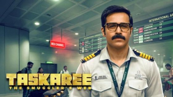 مسلسل Taskaree The Smugglers Web الحلقة 1 الاولي مترجم